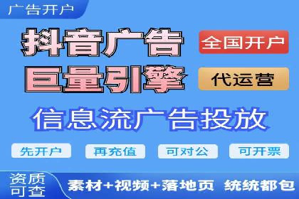 探究某某SEM公司如何通过精准投放实现销售增长