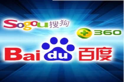 SEM竞价代运营公司案例精选解读